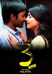 3 tamil movie in hindi