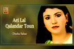 Aei Lal Qalandar Toun Video Song