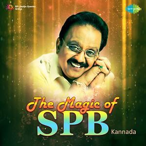 spb tamil song download