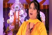 Jai - Jai Bhairvi Asur Bhayawani Video Song