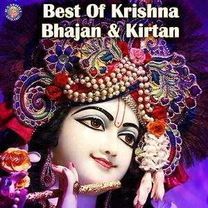 top krishna bhajan free download