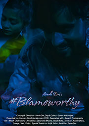 Blameworthy