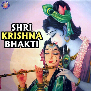 download shree krishna bhajan