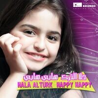 lagu arab hala al turk