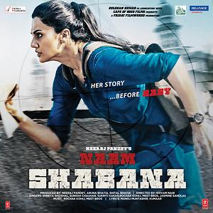 Naam Shabana Songs Download MP3 Song Download Free Online