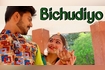 Bichudiyo Video Song