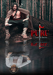 Puru