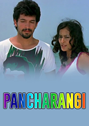 Pancharangi