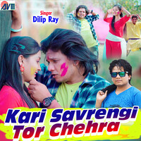 kari savrengi mp3 song download