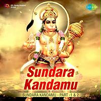 Ms rama rao sundarakanda naa songs download free