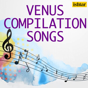 Mitti Aur Sona Sex Scene - Zindagi Mein Pehli Pehli Baar (From 'Mitti Aur Sona') Song Download by Lata  Mangeshkar â€“ Venus Compilation Songs @Hungama