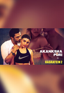 Pyar Ka Punch