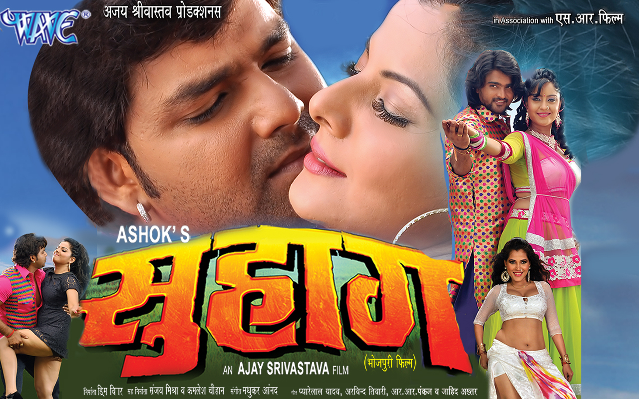 3gp suhaag movie torrent 3gp suhaag movie torrent