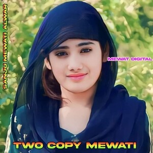 Mp3 mein mewati online gana