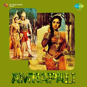 Amerpali Xxx Video Hd Sex - Amrapali (1945) Songs Download, MP3 Song Download Free Online - Hungama.com