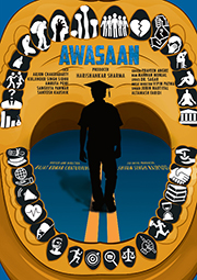 Awasaan