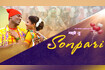 Majhi Tu Sonpari Video Song