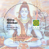 Shiva Shlokas Songs Download, MP3 Song Download Free Online - Hungama.com