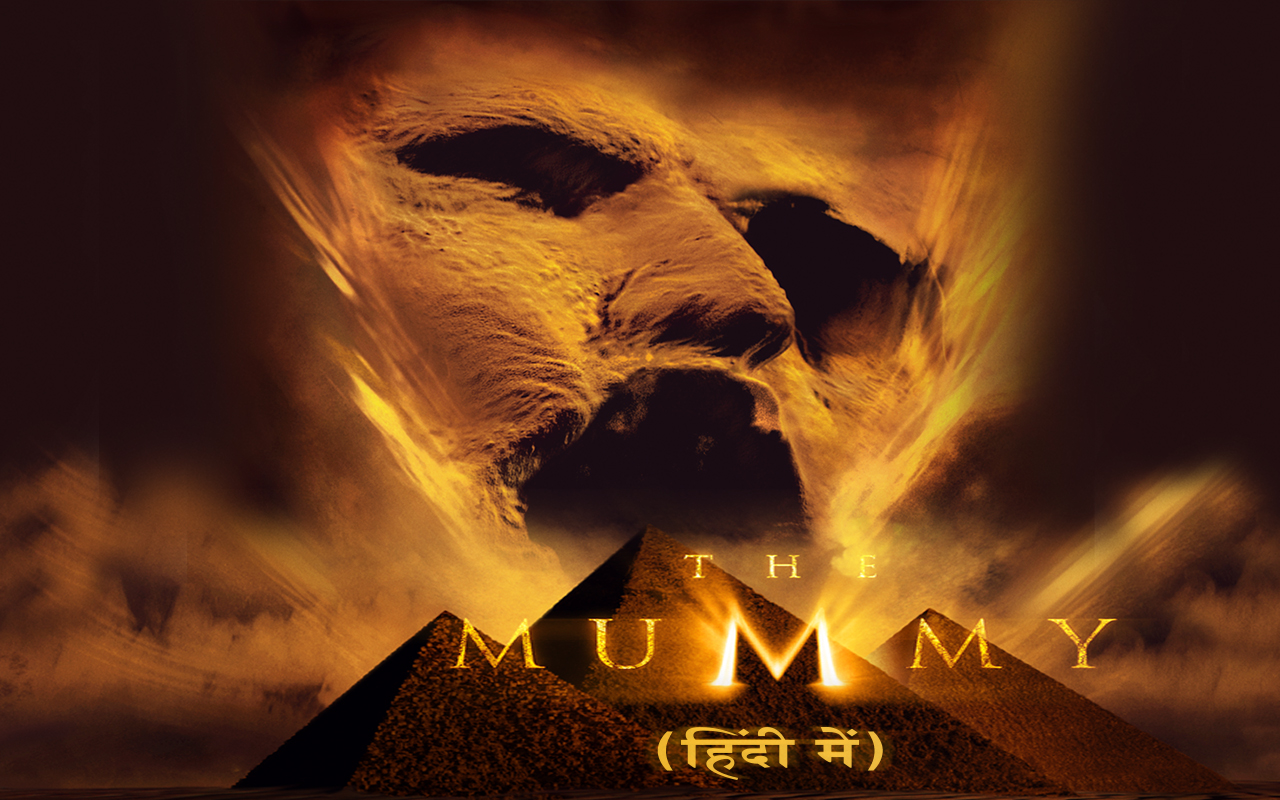 the mummy movie hindi download