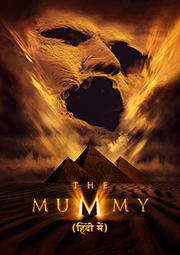 free the mummy movie download in hindi