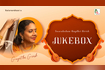 Swaradesham - Gayathri Girish - JUKE BOX Video Song