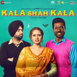 kala shah kala all song mp3 download ringtone