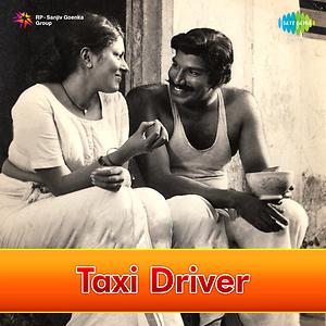 Taxi Driver Malayalam Songs Download Taxi Driver Malayalam Songs Mp3 Free Online Movie Songs Hungama