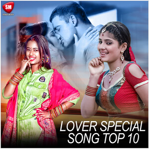 Chumma Chummi And Sex - Chumma Chummi Bhojpuri Song Download by Ohmprakash Gupta â€“ Lover Special  Song Top 10 @Hungama