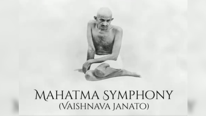 Mahatma Symphony Vaishnava Janato