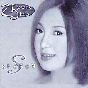 Sharon Cuneta Sex Videos - Both Sides Now Song Download by Sharon Cuneta â€“ 25 Years 25 Hits @Hungama