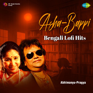 the holi war jazzy b bappi lahiri mp3 download