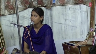 Aashadi Kartiki