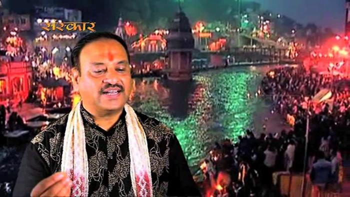 Ganga maiya song on sale video