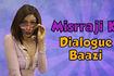 Pooja Mishra Ki Dialogue Baazi Video Song