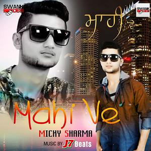 Ve Maahi Mp3 Download Pagalworld | Kesari | Arijit Singh - QuirkyByte