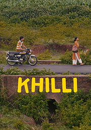 Khilli