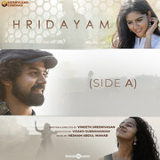 Hridayam Side A