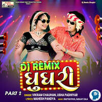 holi song in dj remix rocky