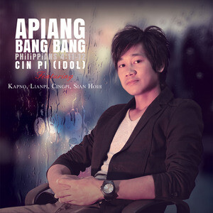 bang bang songs download mp3