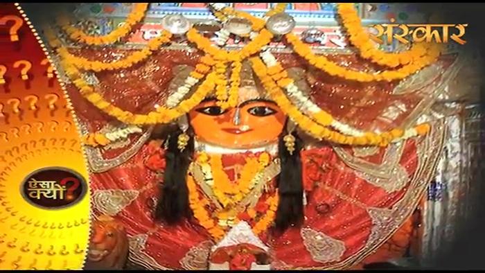 Why Maa Durga took Shakumbhri Avtar