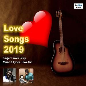 Love shop songs 2019