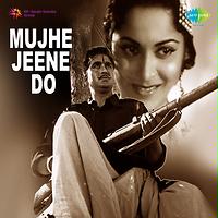 rang de tu mohe gerua mp3 download webmusic rang de tu mohe gerua mp3 download webmusic