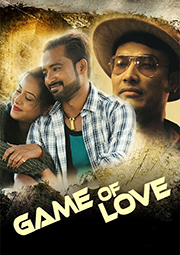 Game of Love