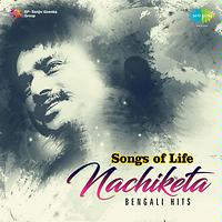 Songs Of Life Nachiketa Hits Songs Download MP3 Song Download Free Songs Of Life Nachiketa Hits Songs Download MP3 Song Download Free