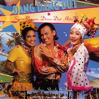 Amelina Songs Download Amelina New Songs List Best All Mp3 Free Online Hungama