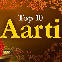Maa Laxmi Aarti Song Maa Laxmi Aarti Mp3 Download Maa Laxmi Aarti Free Online Top 10 Aarti Songs 2020 Hungama Aarti is performed for god, divine elements or guru (spiritual teacher). hungama