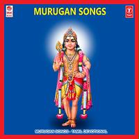 muruga muruga om muruga tamil god song download