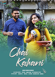 Chai Kahani