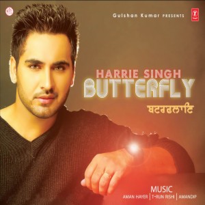 Mp3 Song Download Yaar Beli