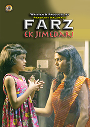 Farz – Ek Jimedari